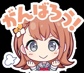 来自珍藏集: Character Stamps